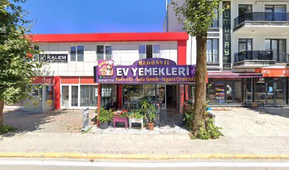 ANTEK ELEKTRİK