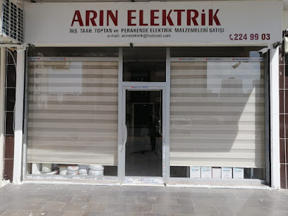 ARIN ELEKTRİK DİAFON VE EV OTOMASYONU