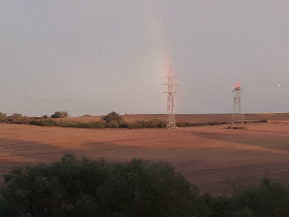 Bican Mühendislik Elektrik Tic.