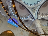 Büyük Çamlıca Camii Kütüphanesi