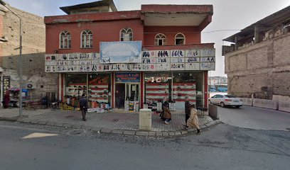 Çarşı Gar Ayakkabı