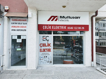 Çelik Elektrik