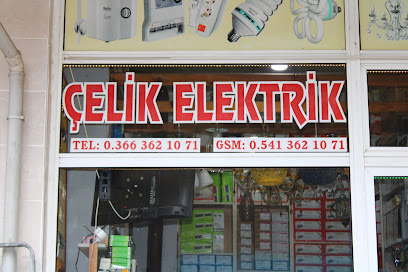 Çelik Elektrik