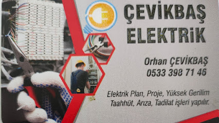 ÇEVİKBAŞ ELEKTRİK AYDINLATMA TESİSAT