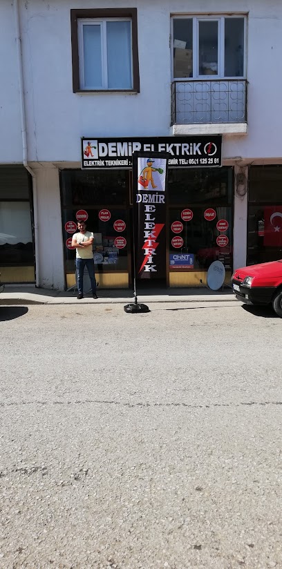 DEMİR ELEKTRİK MERCAN / ERZİNCAN