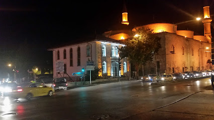 EDİRNE ERCE ELEKTRİK MÜHENDİSLİK SAN.TiC.