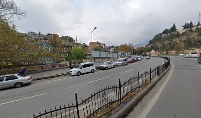 Edik Ayakkabı Ve Çanta