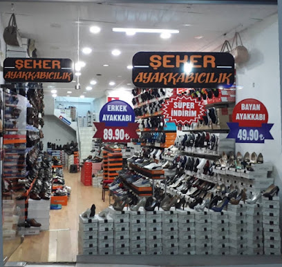 Șeker Ayakkabicilik
