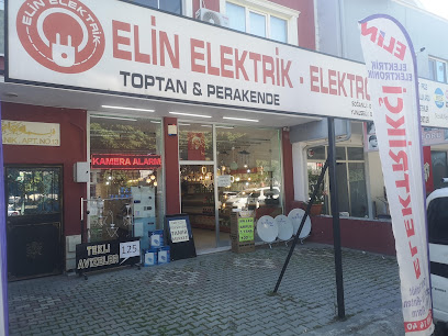 Elin Elektrik Elektronik | Tv tamircisi | Çanak anten | Uydu | Elektrikçi | Güvenlik kamerası | Alarm