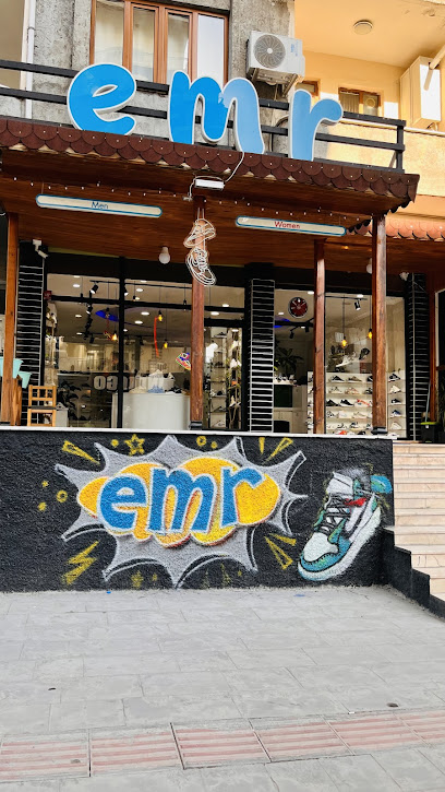 Emr store