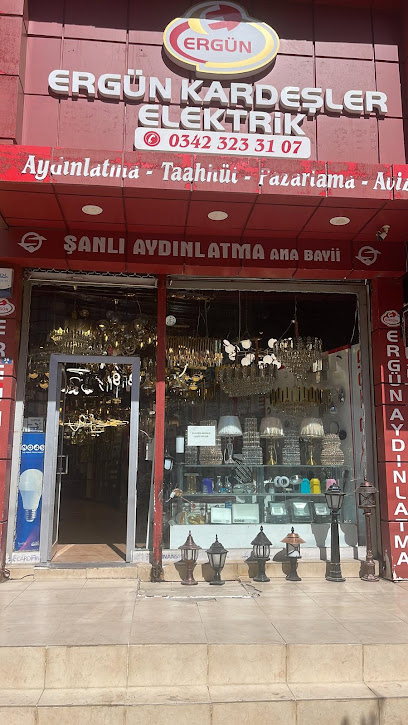 Ergün Elektrik Gaziantep