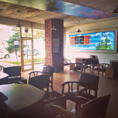 ESSE GAYRİMENKUL YATIRIM DANIŞMANLIK