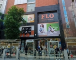 FLO Eskişehir İki Eylül Cadde Mağazası