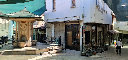 Güngör Ve Şaban Kardeşler Ayakkabı