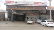Iğdır Oto Elektrik