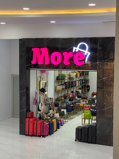 IN Street Mardin Mardian Mall AVM Mağazası