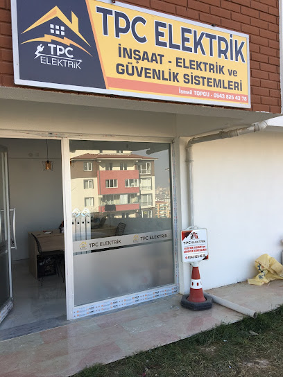 Kastamonu TPC Elektrik Arıza ve Onarımı- Güvenlik Kamera – Fiber Optik Sistemleri