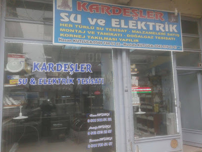 Kırıkkale Kardeşler Elektrik – Kırıkkale Elektrikçi