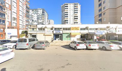 Luxe Gayrimenkul Pazarlama & Danişmanlik