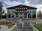 Reading Hall, Ataturk University