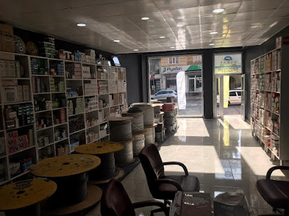 Saray Elektrik Mak.Plas.İnş.Müh.San ve Tic Ltd.Şti.