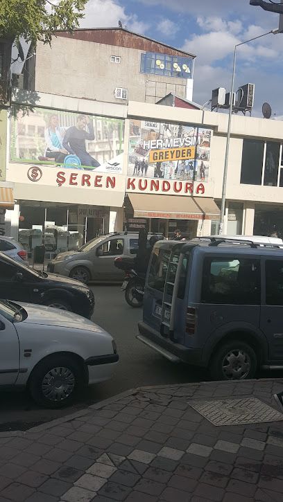 Şeren Kundura