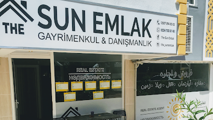 The Sun Emlak- Недвижимость