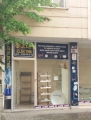 Ulke Elektrik