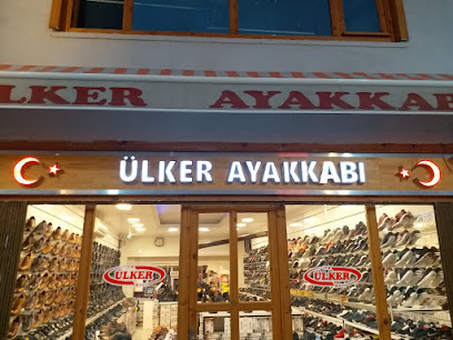 Ülker Ayakkabı