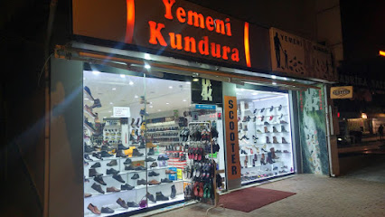 Yemeni Kundura