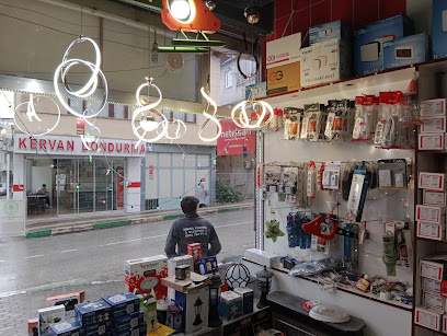 Yıldırım Elektrik